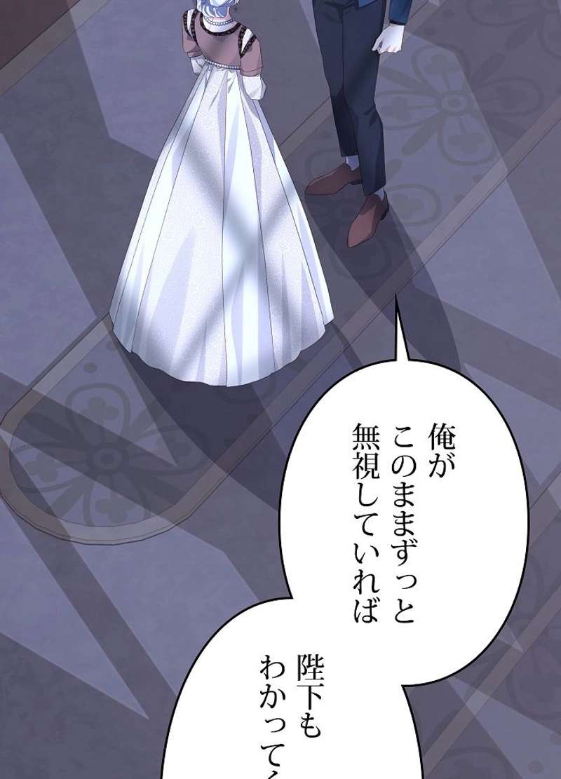 P93