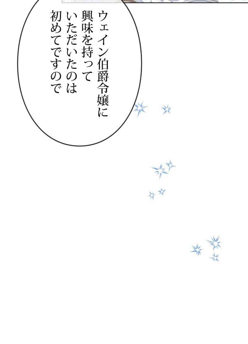 P68