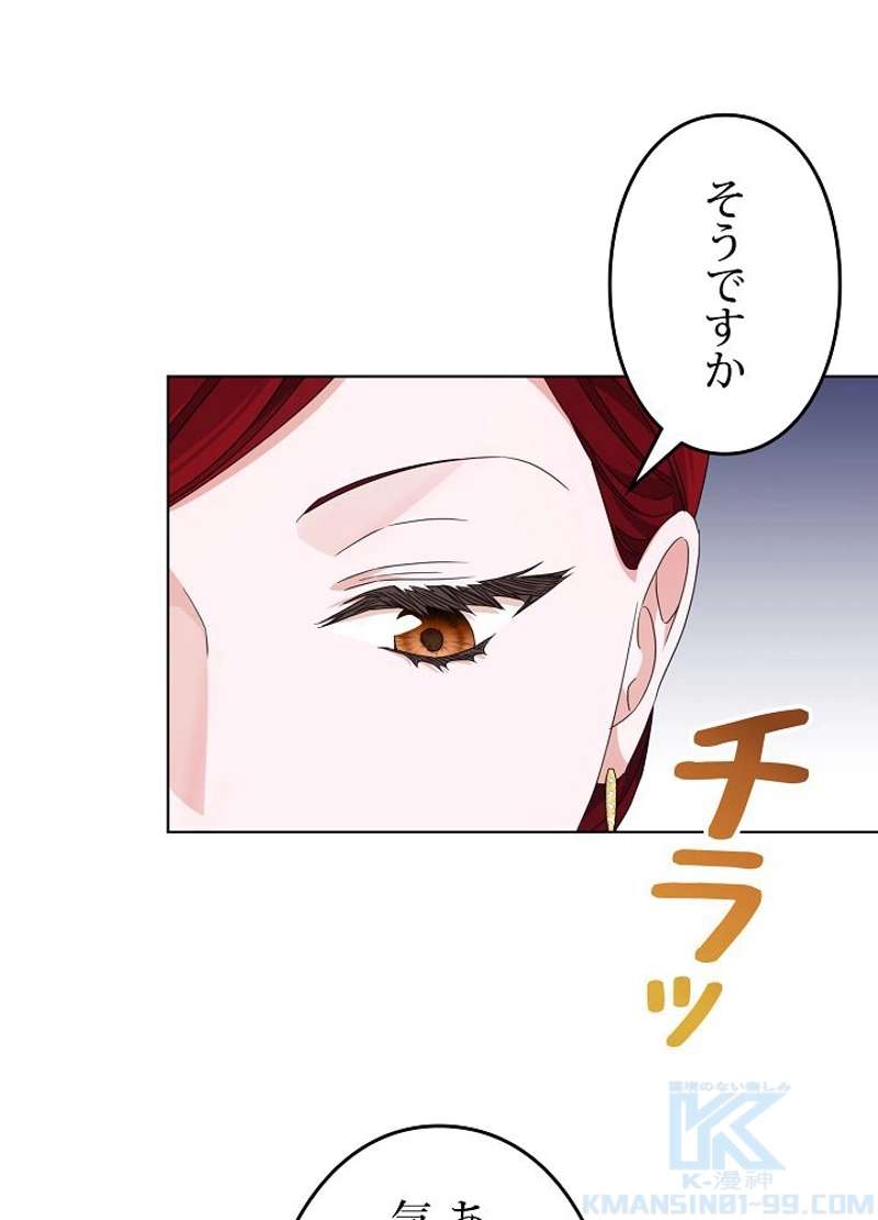 P79