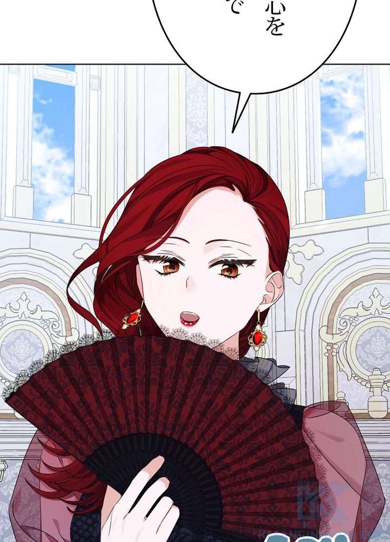 P82
