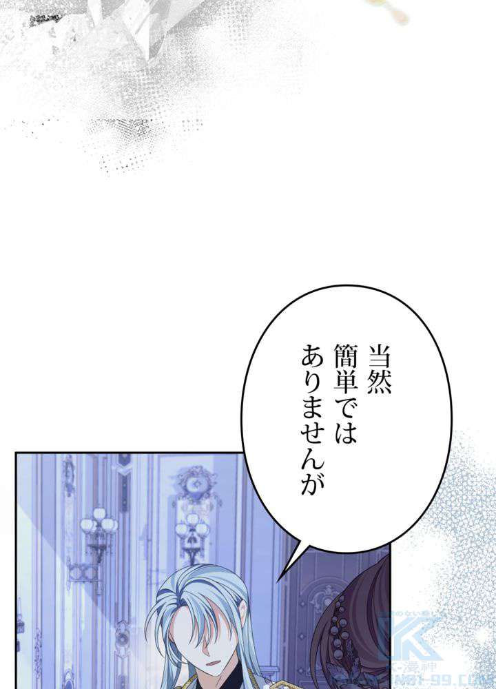 P88