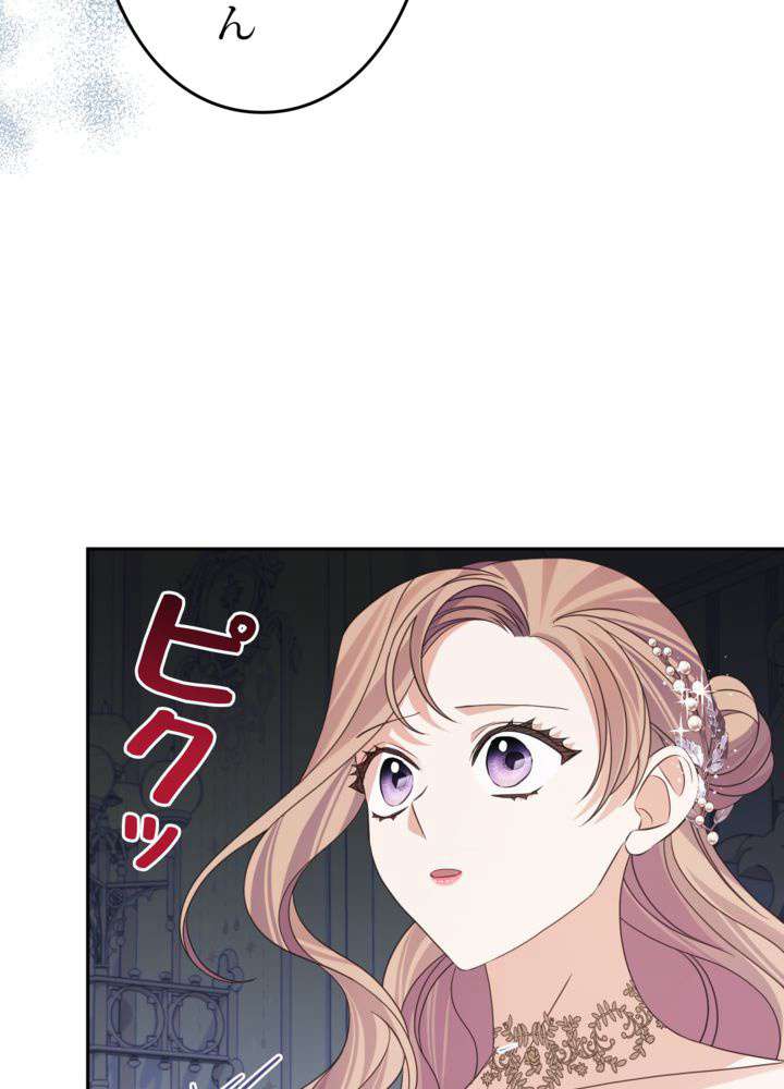 P90