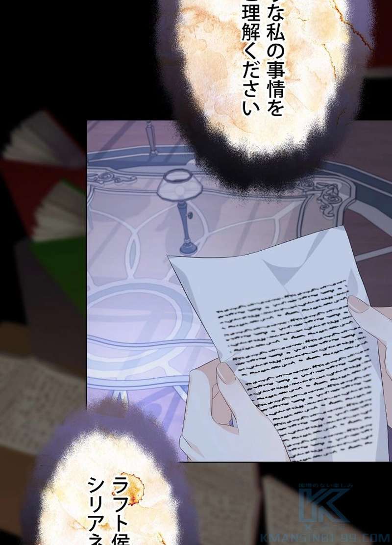 P67