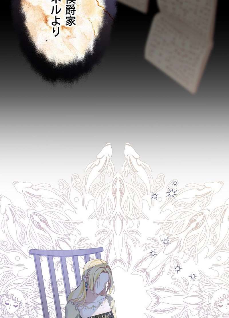 P68