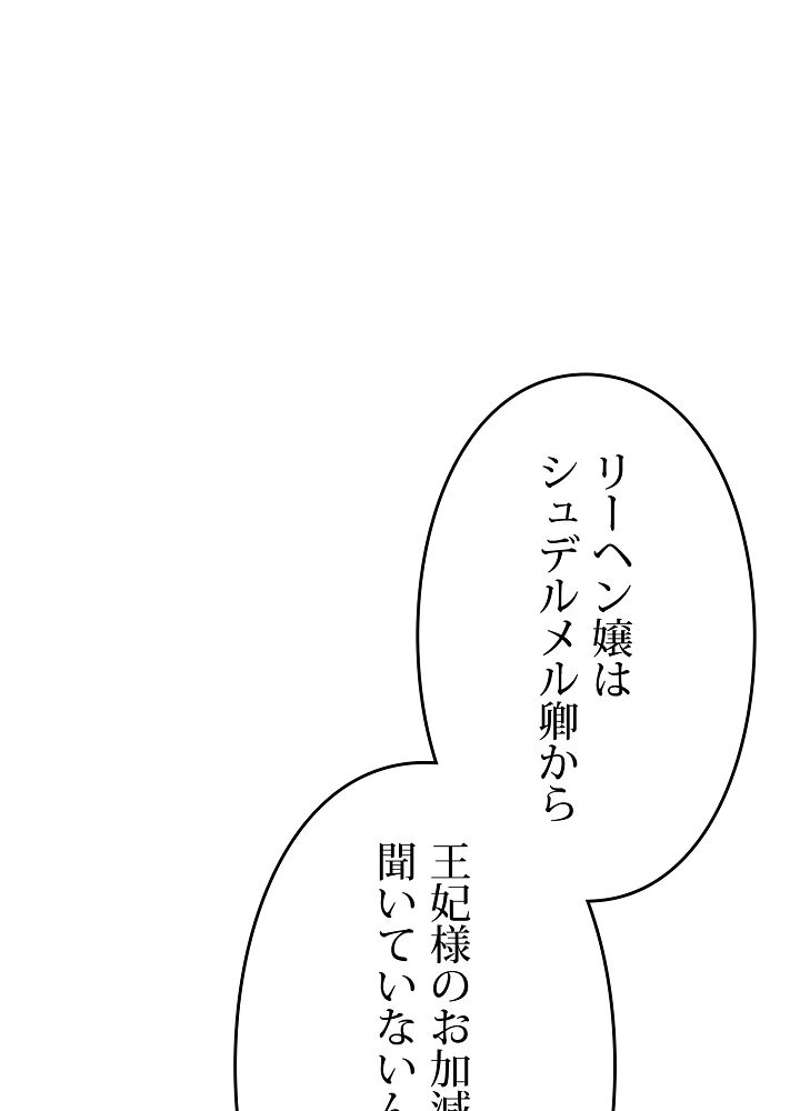 P86