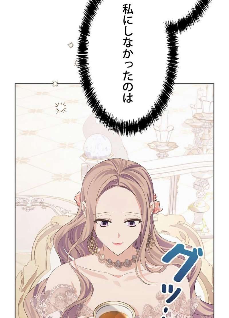 P90