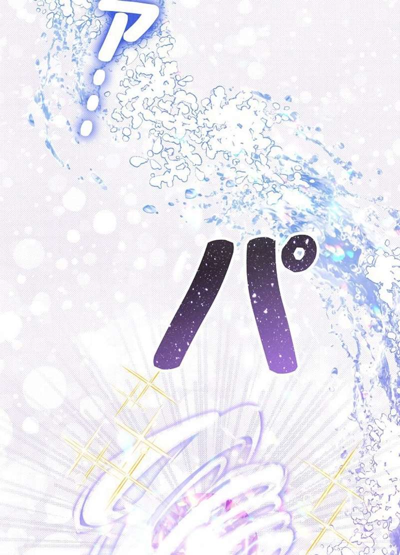 P44