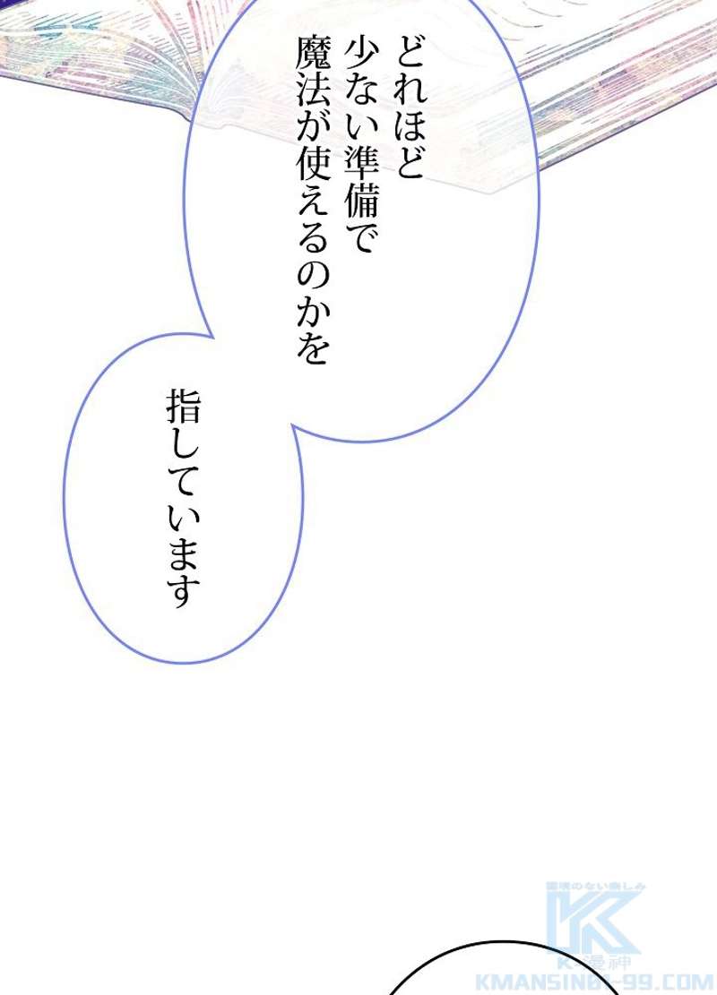 P64