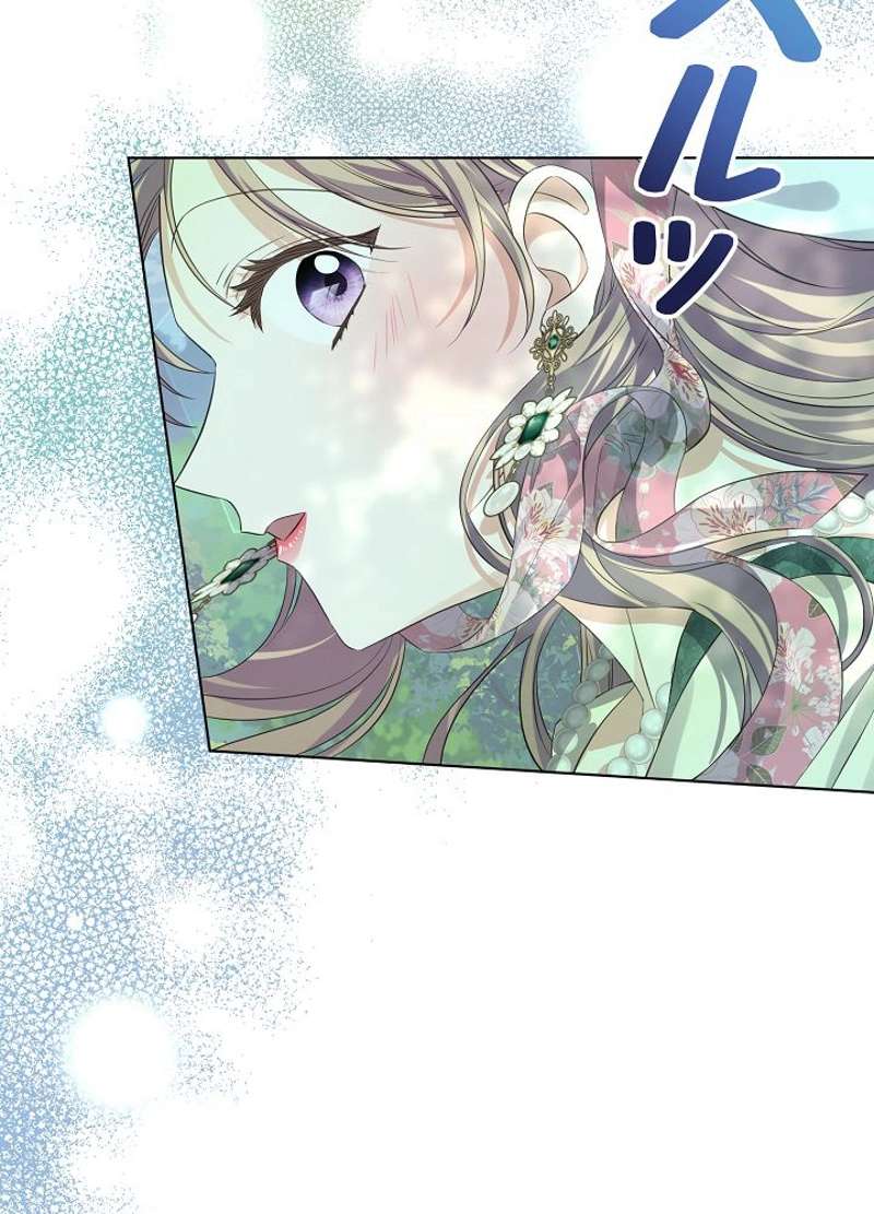 P81
