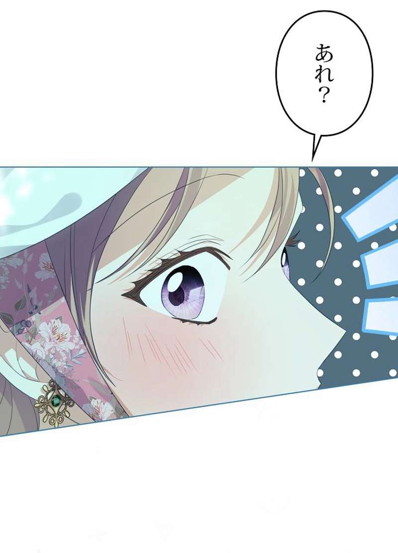 P87