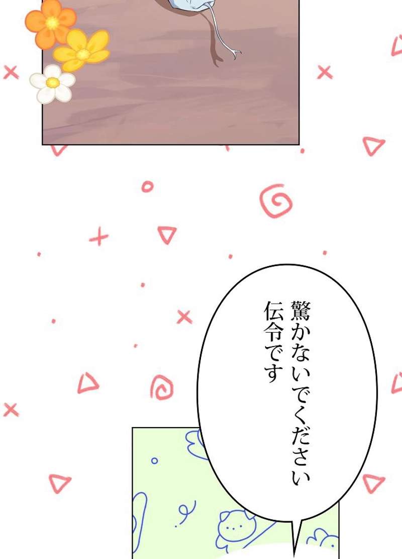 P89