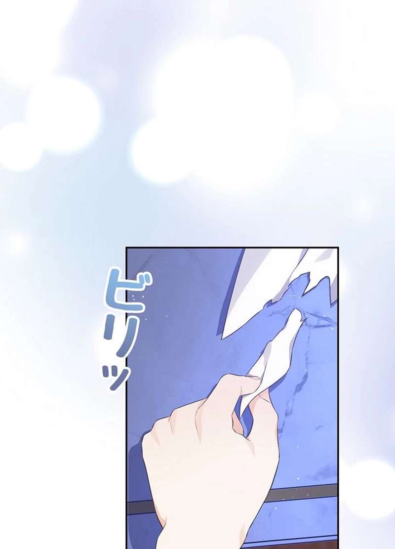 P101