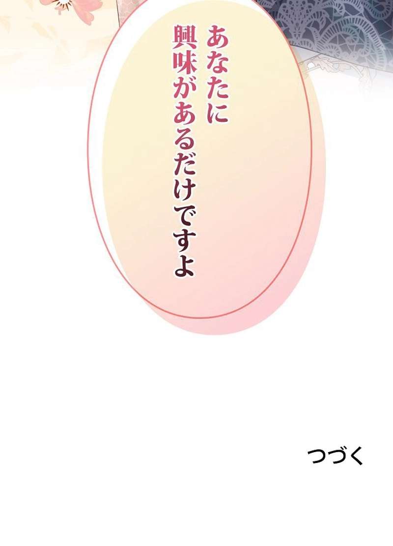 P128