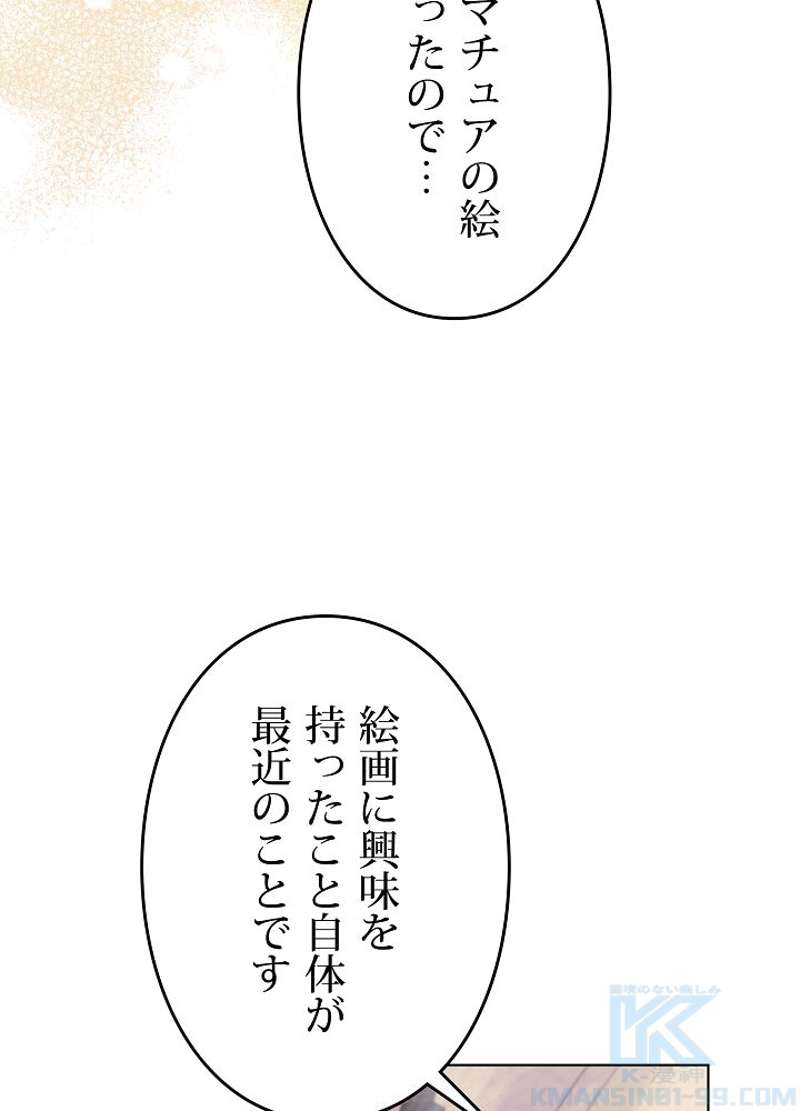 P46