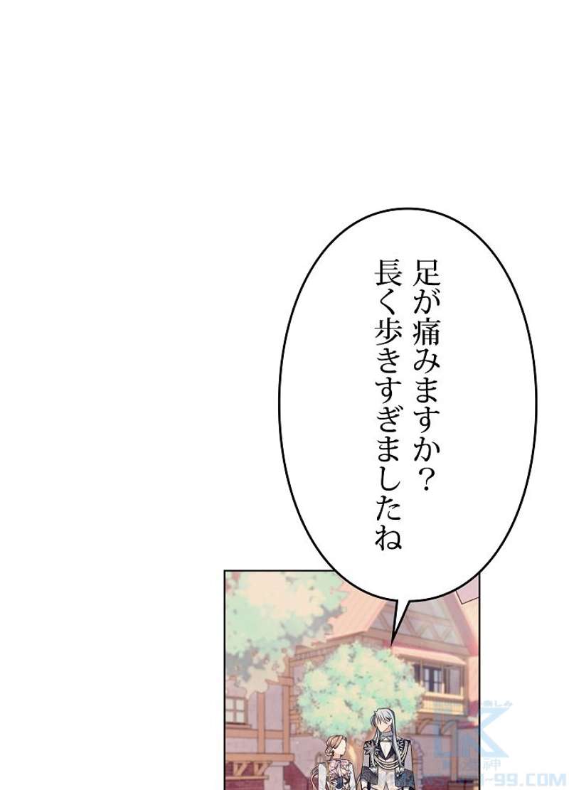 P49
