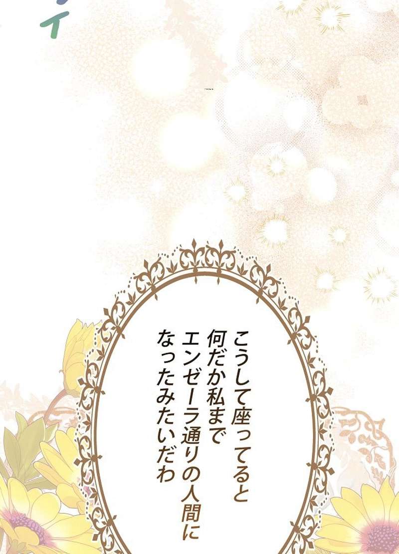 P66