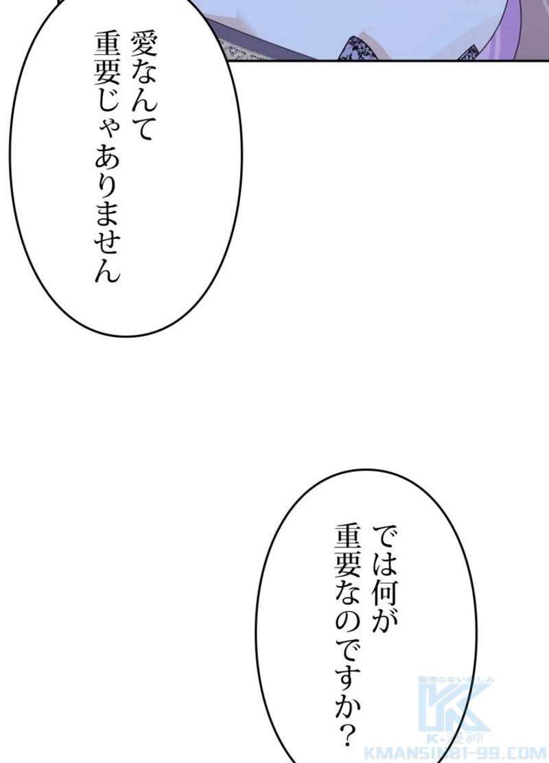 P58