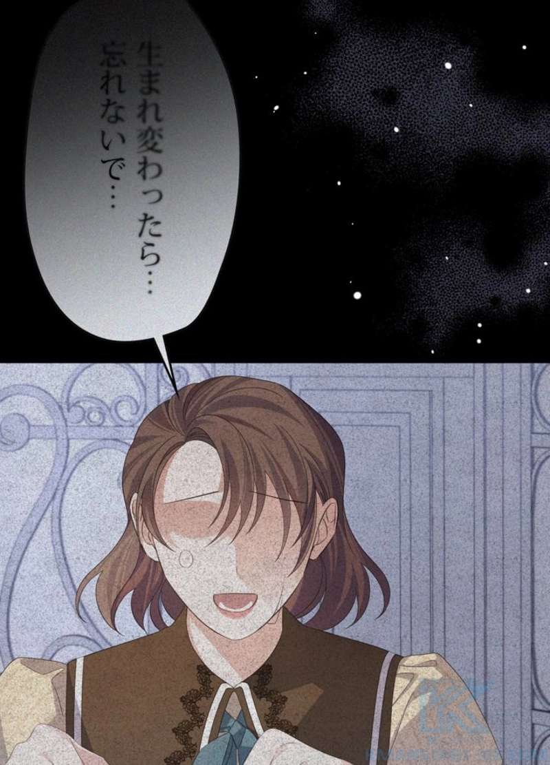 P82