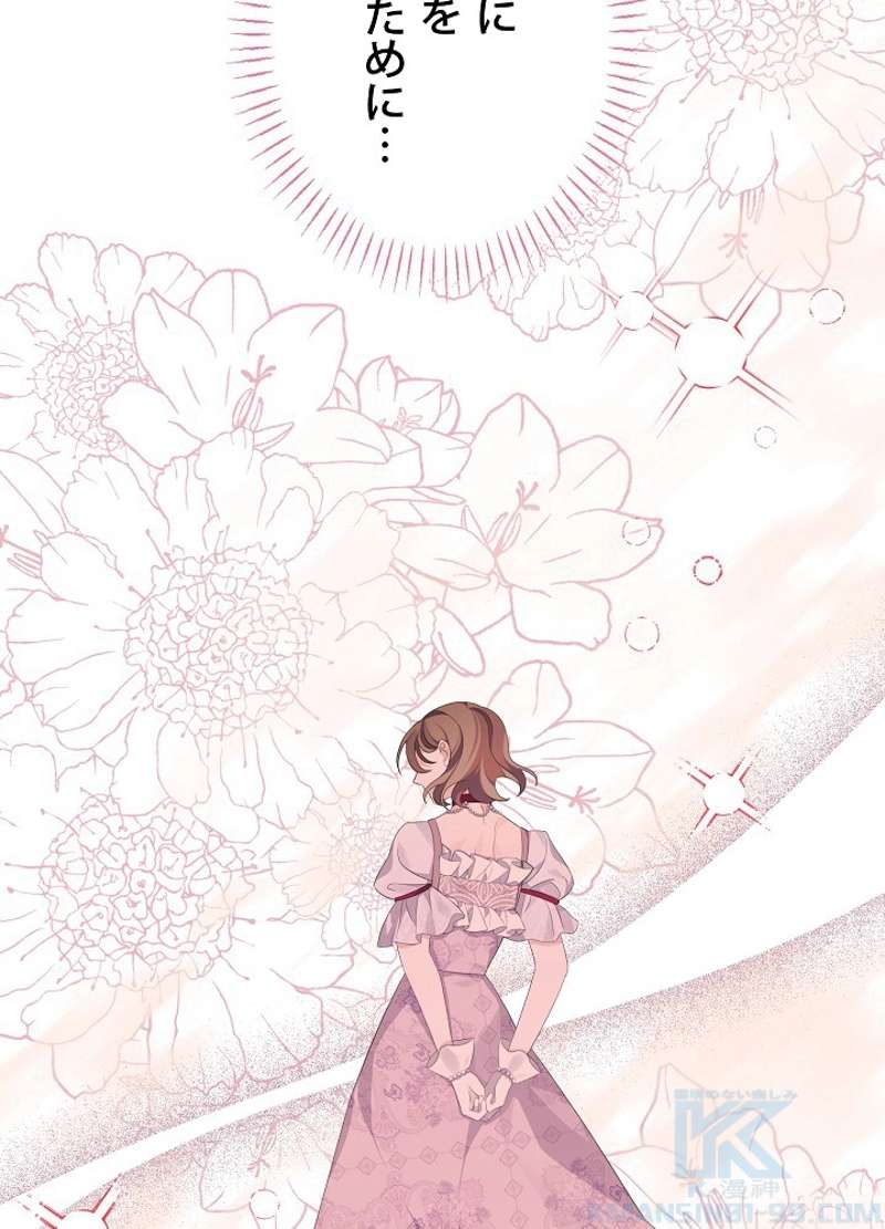 P118