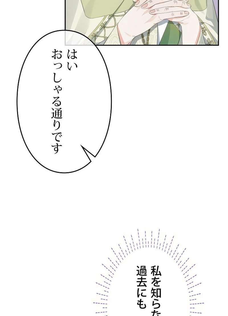 P74