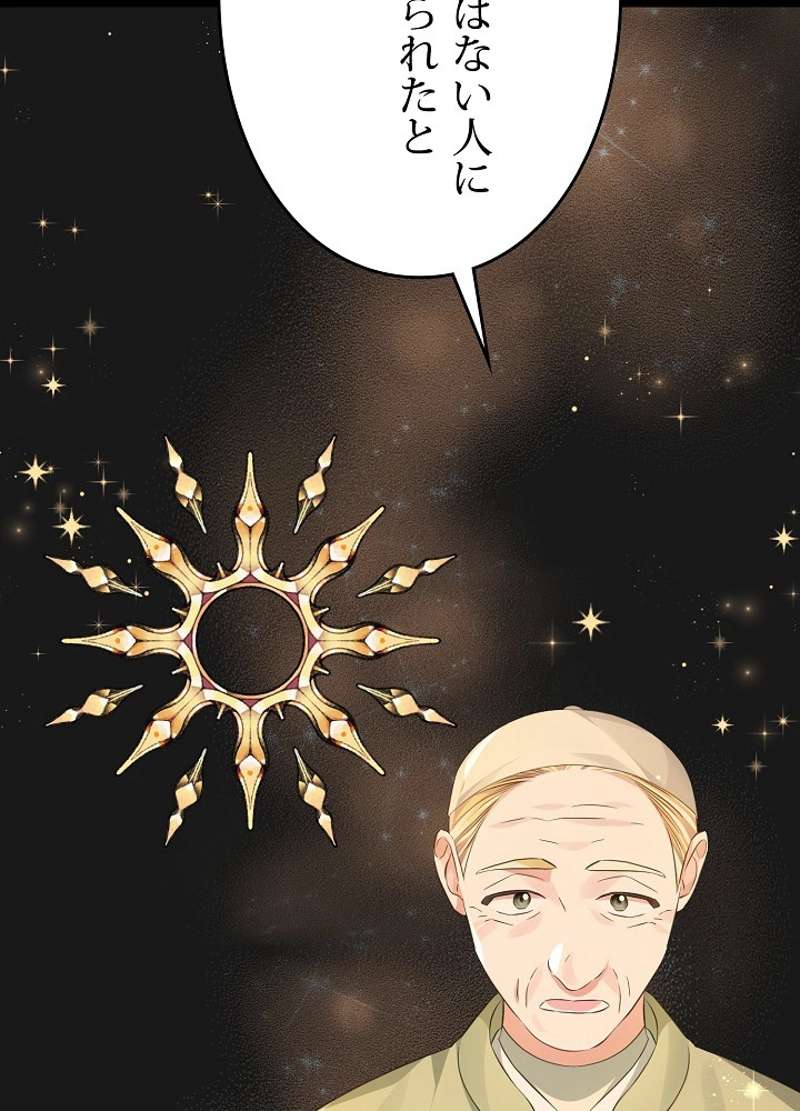 P99