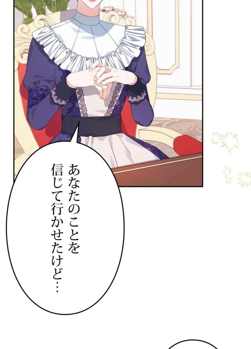 P101