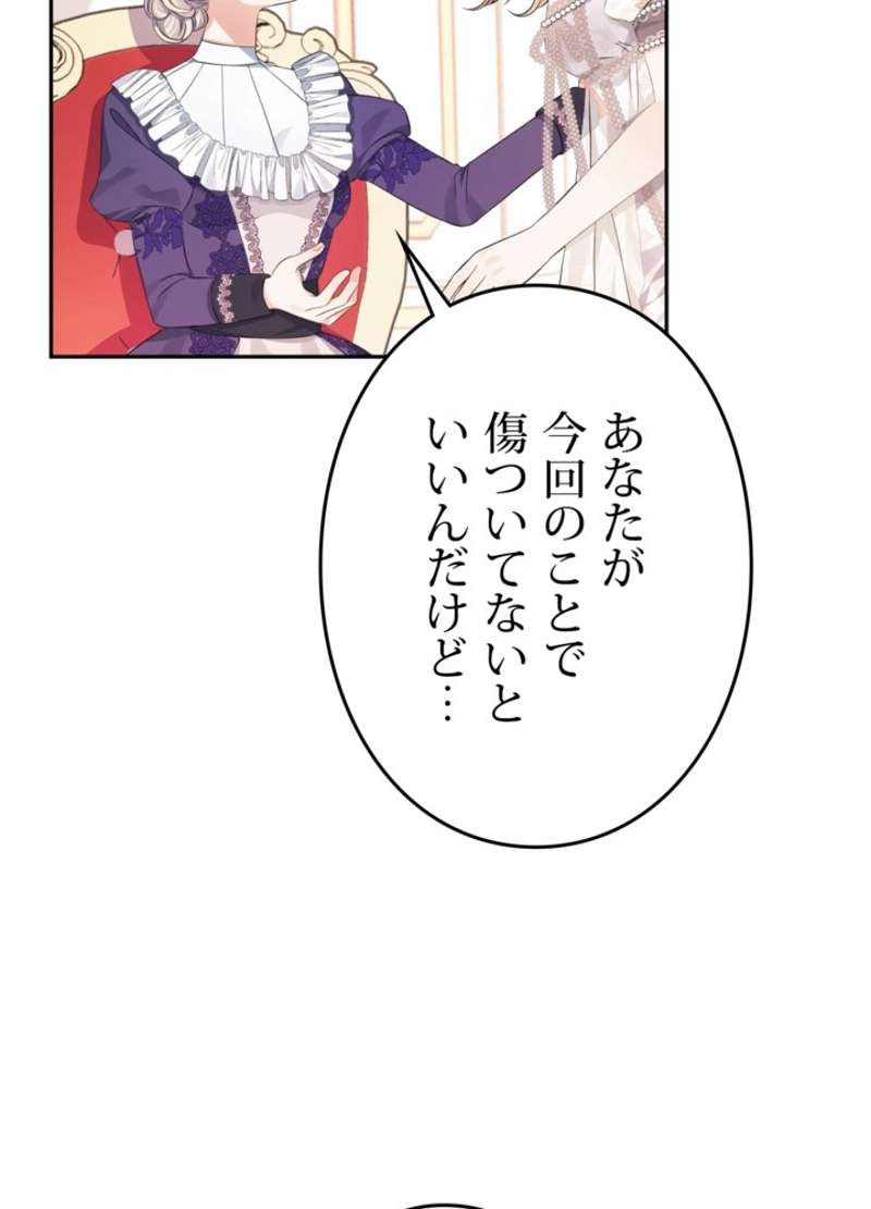 P116