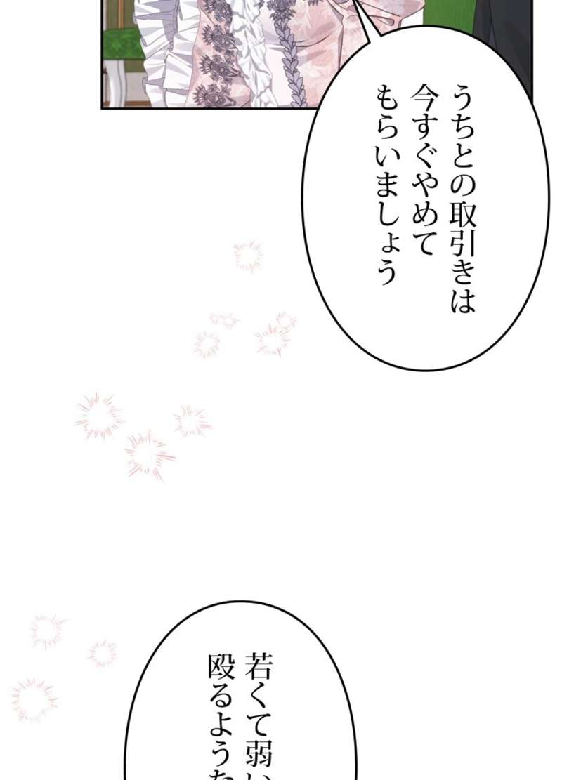 P66