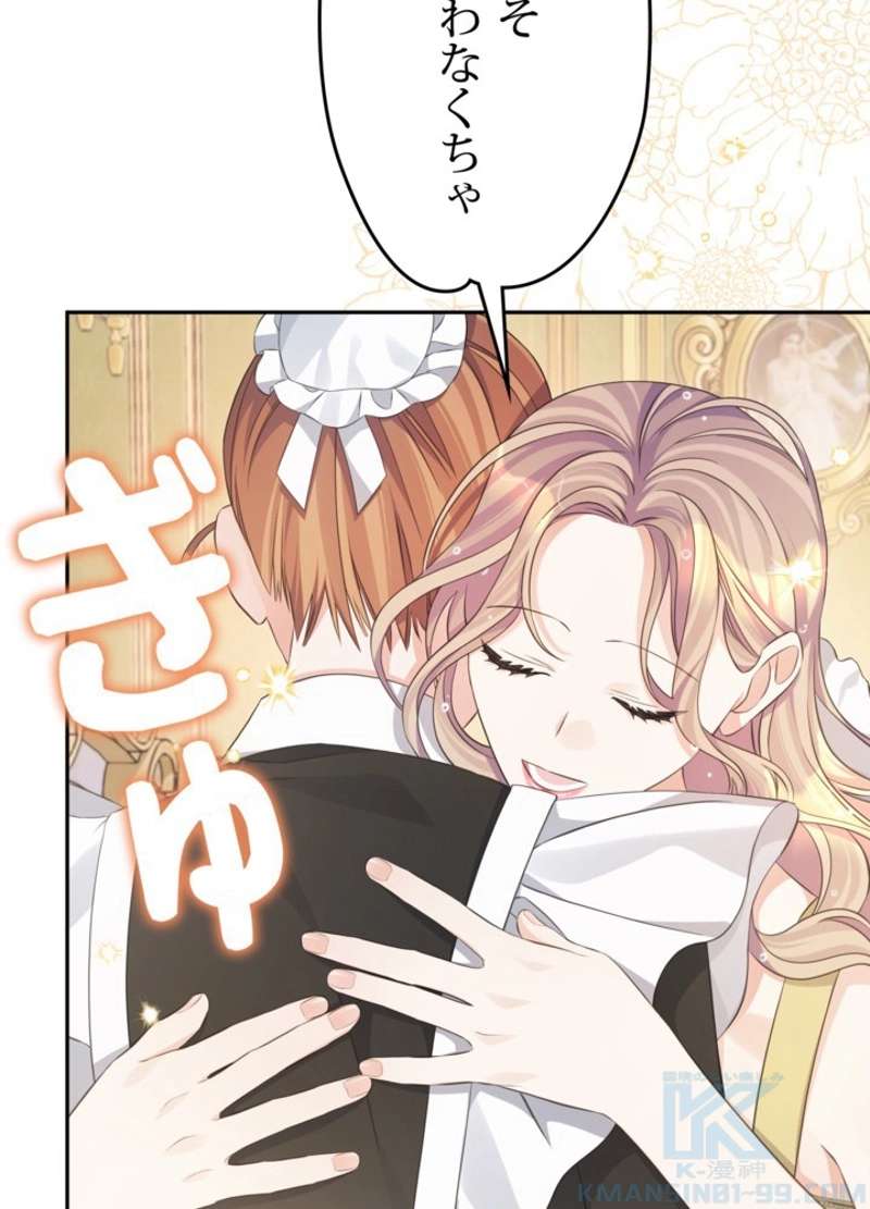 P94