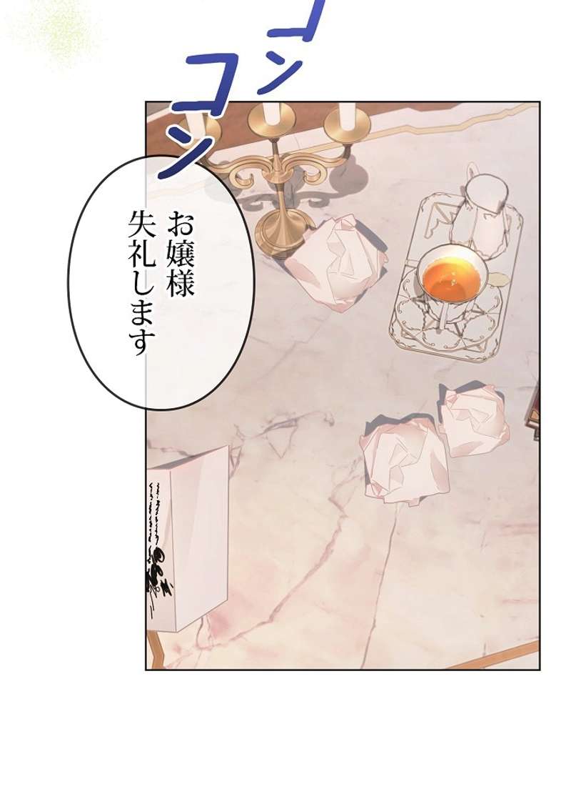 P59