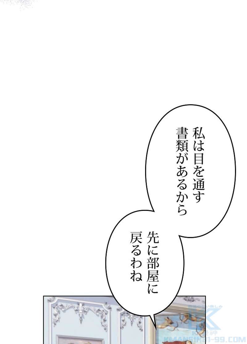 P67