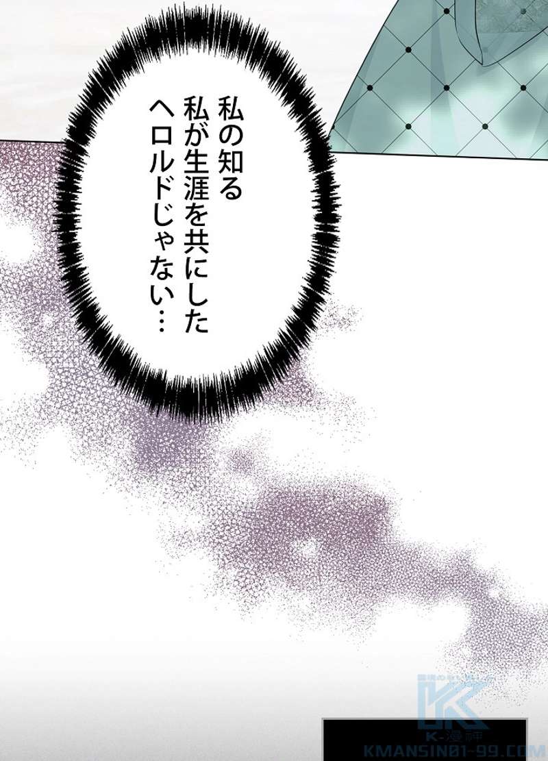 P88