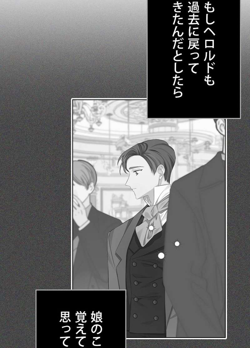 P89
