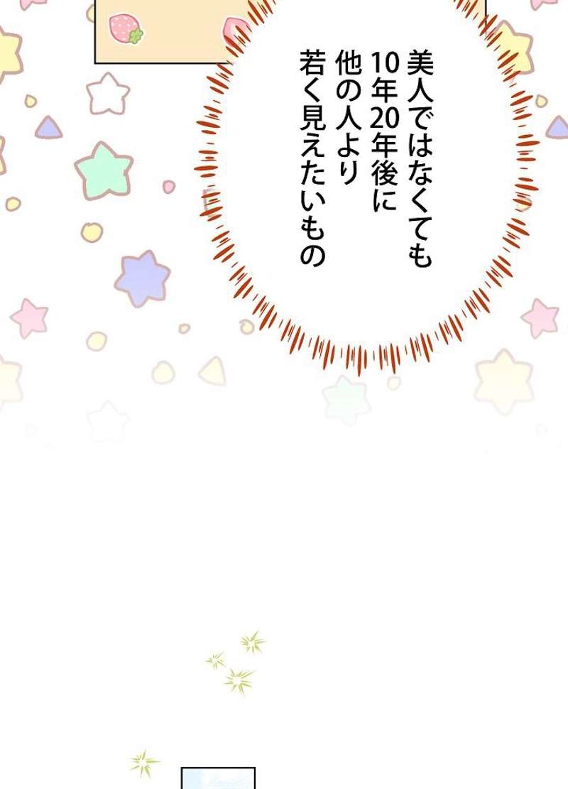 P68