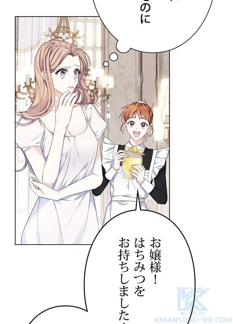 P73