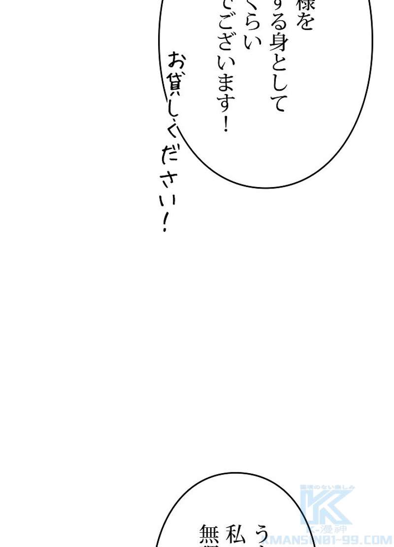 P76