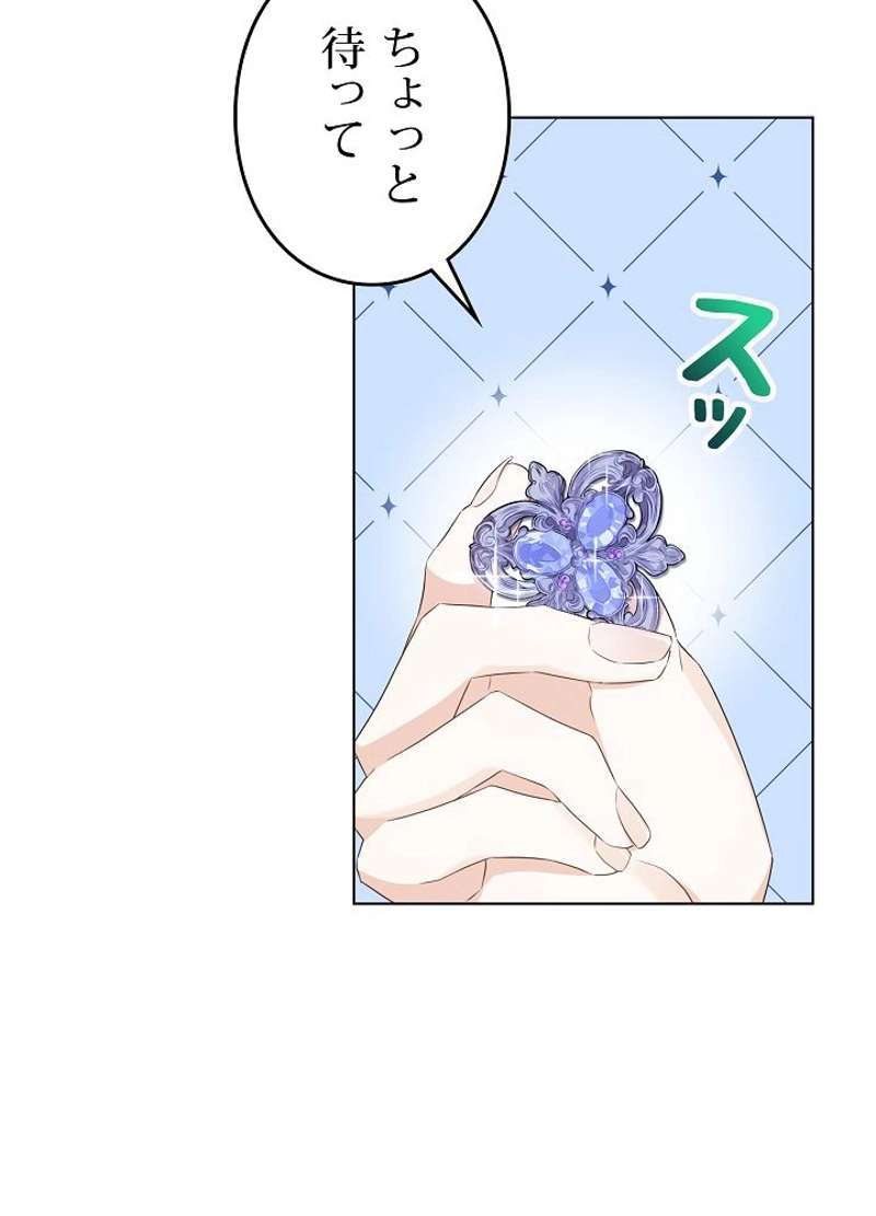P99
