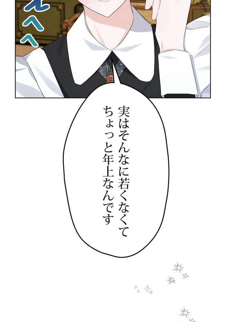 P116