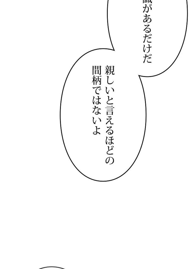 P56