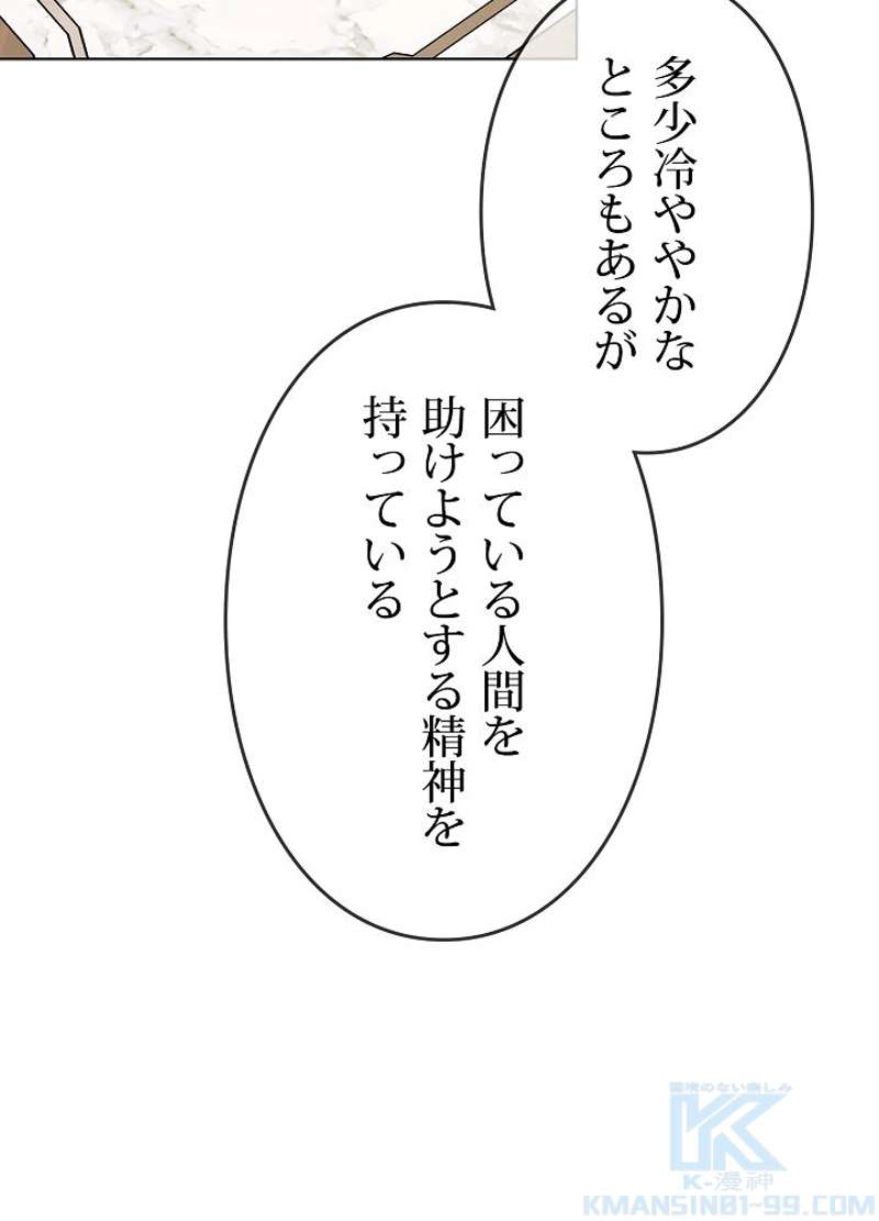 P58