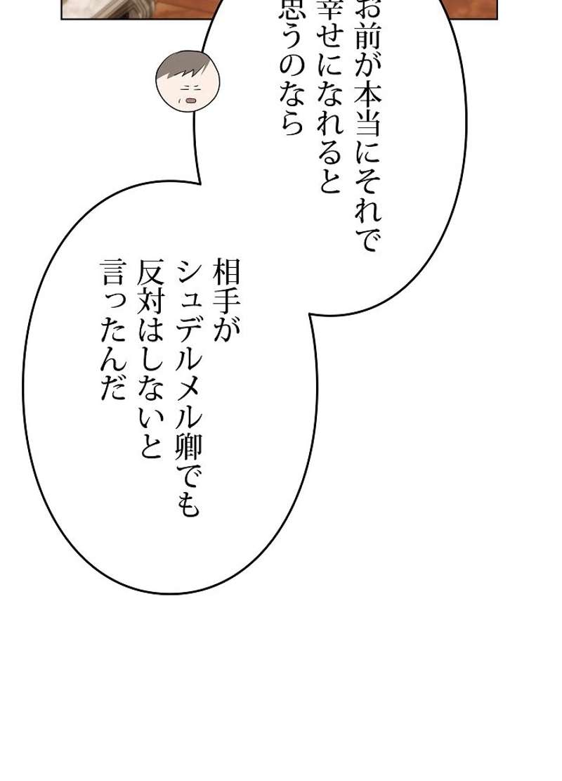 P66