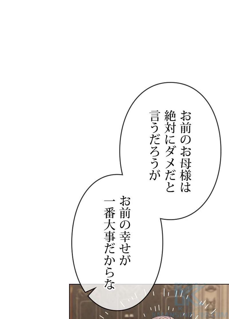 P67