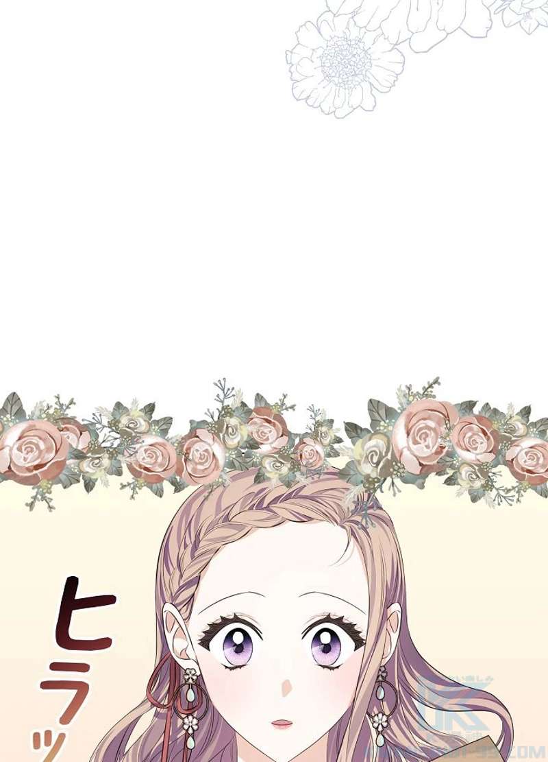 P82