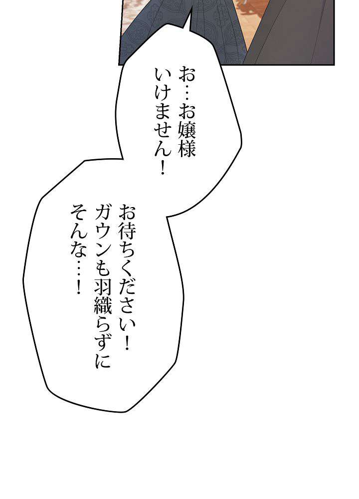 P110