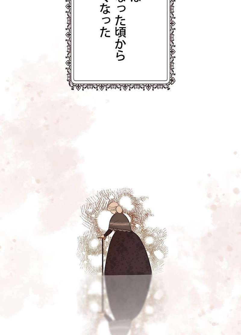 P114