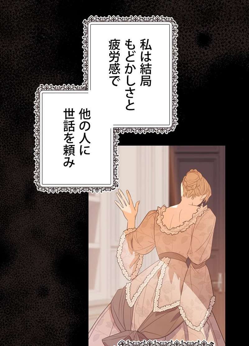 P117