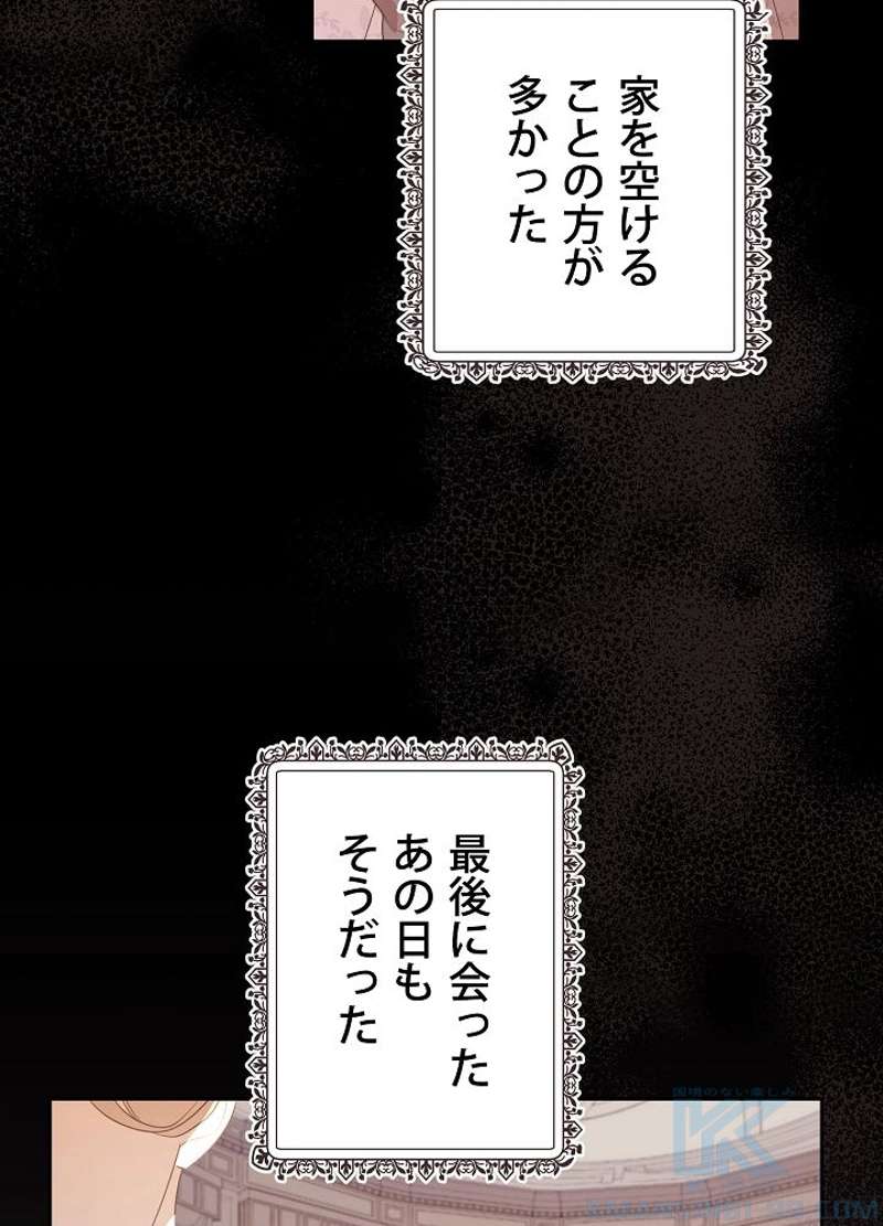 P118
