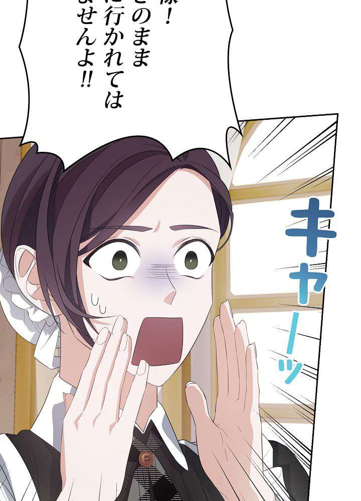P123