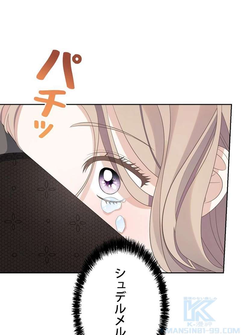 P136