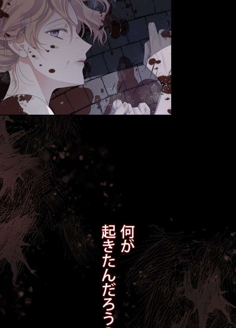 P38